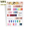 Venalisa color chart for VIP3 Nail Gel Polish Kit